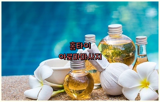 기업홍보영상