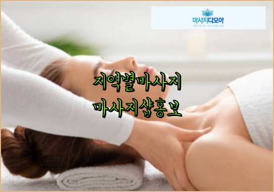 기업홍보영상