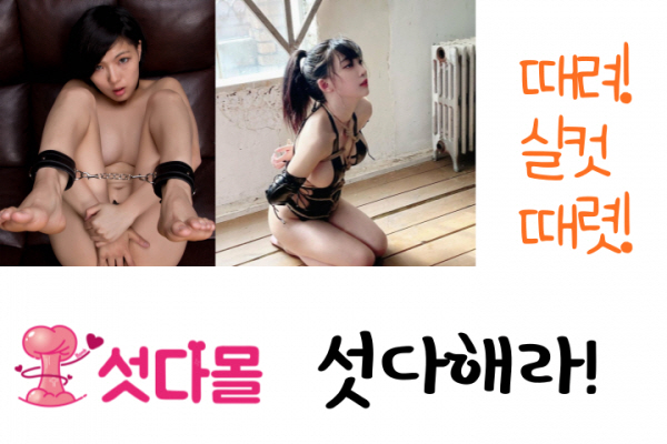 홍보영상제작