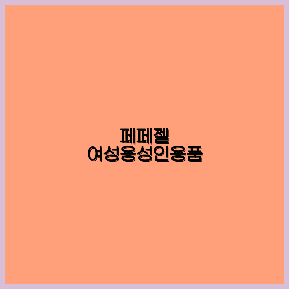 행사촬영