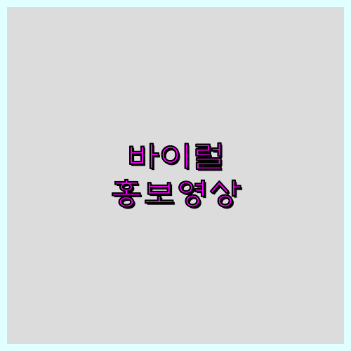 제품촬영