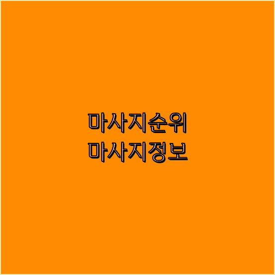 3D홍보영상제작