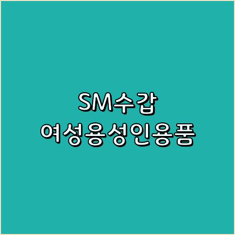 동영상광고