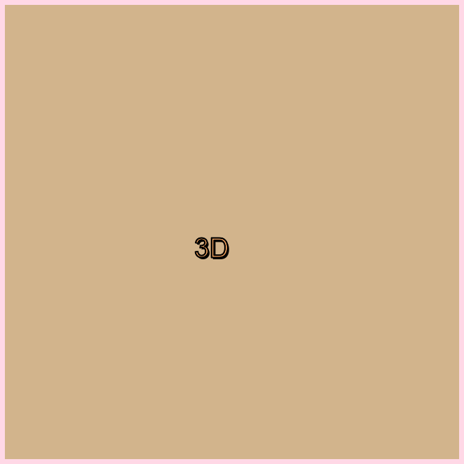 3D영상업체
