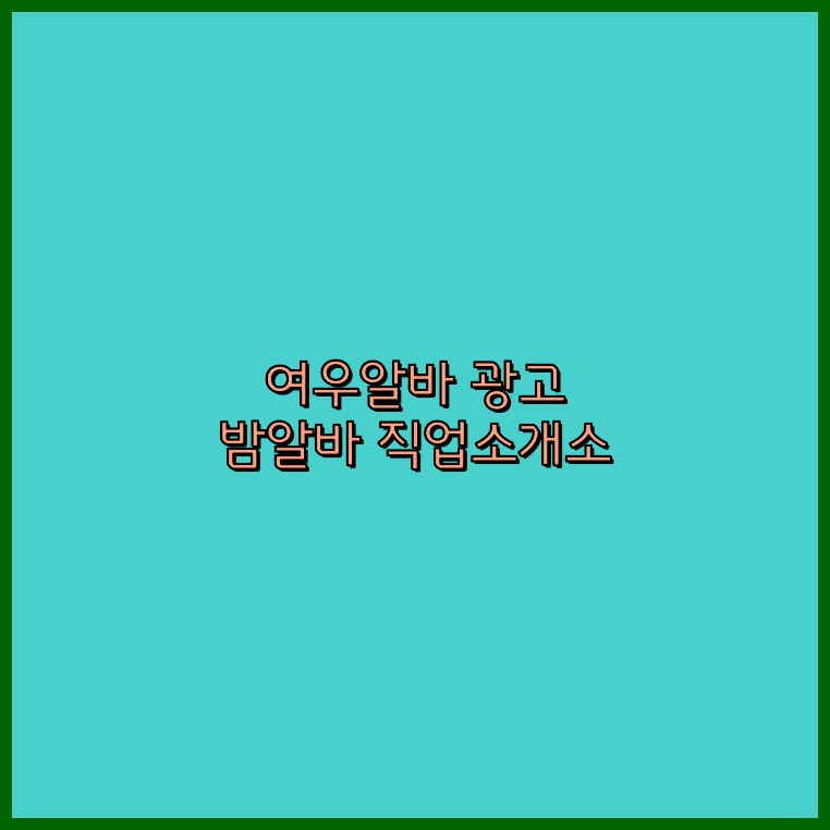 제품촬영