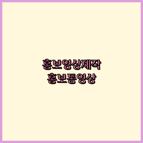 제품촬영