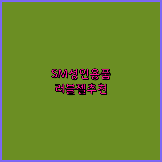 3D영상업체
