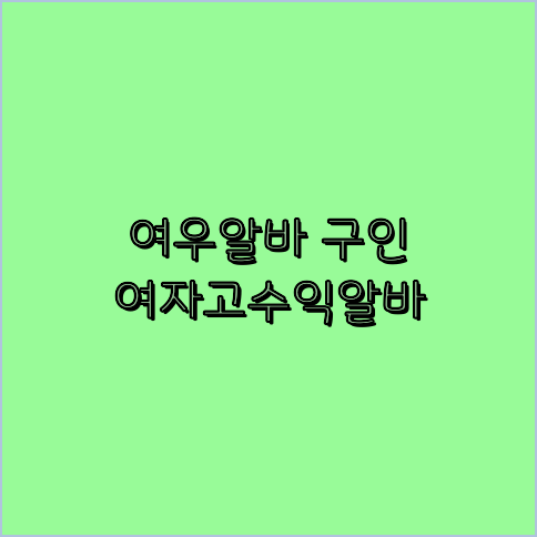 3D영상제작