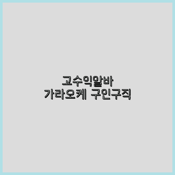 3D영상업체