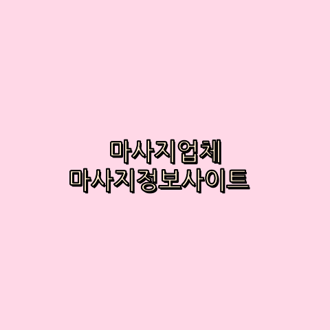 기업홍보촬영