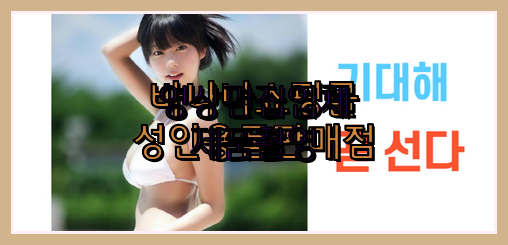 영상제작