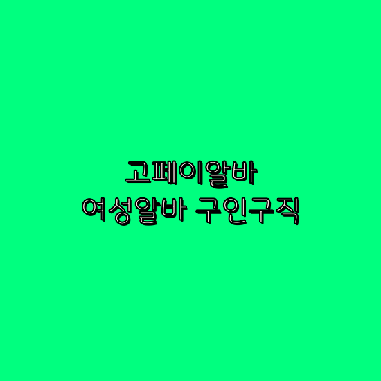 3D영상제작