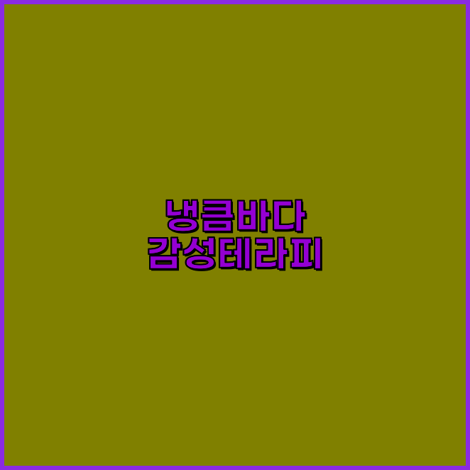 기업홍보영상