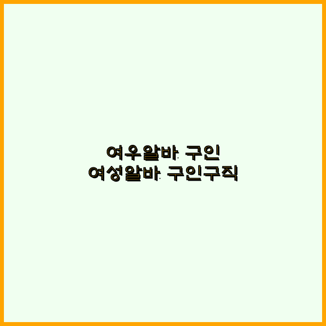 3D홍보영상제작