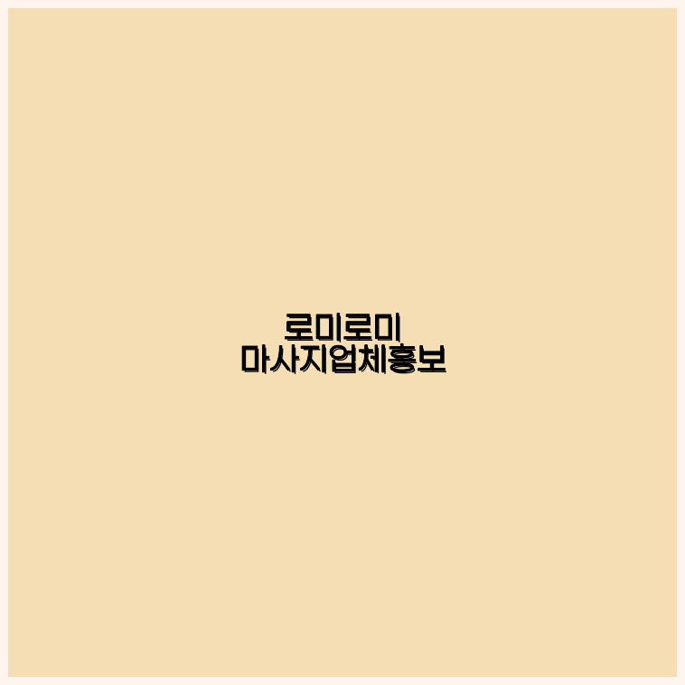 3D영상제작
