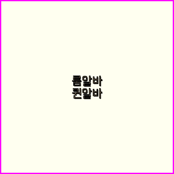 행사촬영