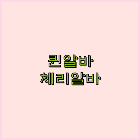동영상광고