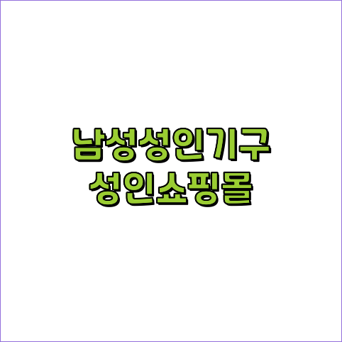 3D홍보영상제작