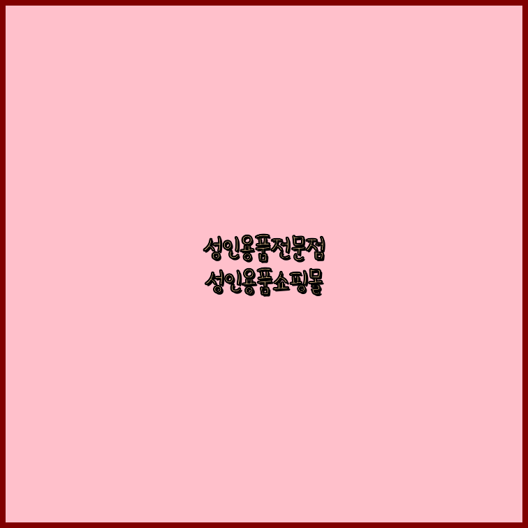 행사촬영업체