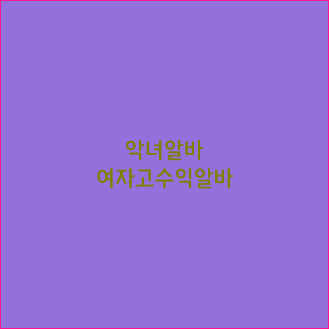 행사촬영