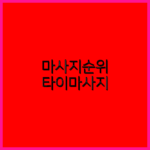 광고프로덕션