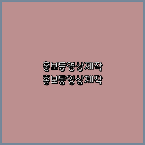 제품촬영